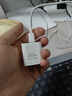 華為冰糖全能氮化鎵手機充電器（Max 40W）3C認證 適配華為手機Mate60系列蘋(píng)果手機iPhone17系列 曬單實(shí)拍圖