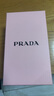 普拉達（PRADA）粉棕唇膏口紅P60-杏粉棕 生日禮物女送女友女生老婆紀念日 曬單實(shí)拍圖