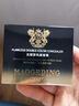 毛戈平（MAOGEPING）遮瑕膏3g+面膜套裝遮蓋黑眼圈淚溝痘印提亮膚色 曬單實拍圖