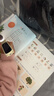 阿爾法蛋詞典筆D1Pro【國家補貼】英語(yǔ)點(diǎn)讀筆小初高中同步全科掃描筆 翻譯筆電子詞典單詞筆便攜式學(xué)習機 曬單實(shí)拍圖
