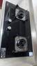 康佳（KONKA）燃?xì)庠蠲簹庠铍p灶家用【國家補貼】 5.2kW天然氣嵌入式臺式雙灶具 玻璃面板JZT-B500Y（天然氣） 曬單實拍圖