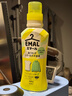 花王（KAO）真絲羊毛羊絨專(zhuān)用洗滌劑460ml 羊毛衫衣服洗滌劑羊絨衫中性洗衣液 曬單實(shí)拍圖