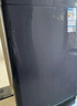 志高（CHIGO）全自動洗衣機(jī) 波輪宿舍迷你小型家用 洗烘一體 智能洗脫一體機(jī) 大容量 風(fēng)干 【7.5Kg-主銷款-智能風(fēng)干-強(qiáng)動力電機(jī)】 曬單實(shí)拍圖