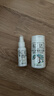 松達嬰兒山茶油寶寶護膚撫觸油新生兒按摩潤膚護臀膏50ml 曬單實(shí)拍圖