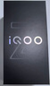 vivo iQOO Z10 Turbo+ 【國(guó)家補(bǔ)貼】 8000mAh超薄藍(lán)海電池 天璣9400+旗艦芯 BH30 沙漠色 12+256G 官方套餐 曬單實(shí)拍圖