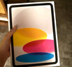 Apple/蘋果 iPad11英寸 A16芯片2025年款 平板電腦 (256GB WLAN版/學(xué)習(xí)辦公娛樂)銀色 曬單實(shí)拍圖