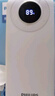 飛利浦（PHILIPS）【3C認證】自帶線充電寶20000毫安時雙向快充可上飛機適用于蘋果華為手機平板筆記本22.5W超級快充 曬單實拍圖