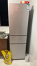 米家小米出品215升三門(mén)小型家用電冰箱 三門(mén)三溫節能安靜運行冷凍冷藏 租房宿舍升級款BCD-215MDM03 曬單實(shí)拍圖