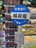 Softbank日本電話(huà)卡原生卡高速5G/4G流量上網(wǎng)卡 【不限天數】15GB 曬單實(shí)拍圖