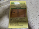 爺爺?shù)霓r(nóng)場(chǎng)嬰幼兒有機(jī)片片面200g 寶寶加鈣輔食面條兒童早餐高鐵營(yíng)養(yǎng)面9月+ 曬單實(shí)拍圖