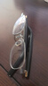蔡司（ZEISS）澤銳單光鉆立方鏡片防藍光近視可配鏡輕薄超薄鏡片1.60現片兩片 曬單實(shí)拍圖