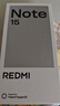 小米（MI）REDMI Note15 第三代驍龍6 金剛品質(zhì) 5800mAh大電量 IP66防塵防水 12+256 子夜黑 紅米 5G手機(jī) 曬單實(shí)拍圖