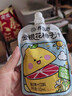 金豆芽金銀花柚子汁兒童果汁飲品送禮盒裝西柚汁飲料100ml*13袋 曬單實(shí)拍圖