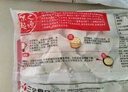 三全灌湯系列韭菜雞蛋口味餃子1kg約54只 速凍水餃早餐生鮮食品 曬單實(shí)拍圖
