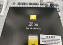 尼康（Nikon）【國家補(bǔ)貼】Z30入門級微單相機(jī)Vlog家用自拍高清旅游翻轉(zhuǎn)屏自拍相機(jī) 單機(jī) Z30 18-140 f/3.5-6.3套裝 標(biāo)配【送64G卡+膜+相機(jī)包+座充+曬單送三腳架】 曬單實(shí)拍圖