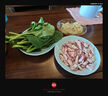天順源【草飼散養】新西蘭羔羊原切剔骨羊排肉 2斤 生鮮排酸肉 中秋食材 曬單實(shí)拍圖