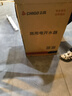 志高（CHIGO）步進(jìn)式開(kāi)水器開(kāi)水機商用熱水器奶茶店吧臺機電熱燒水器全自動(dòng)上水飲水機不銹鋼熱水箱 BT-60HGL 曬單實(shí)拍圖