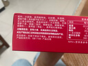 樂之七層厚切威化餅干 海鹽芝士味77g 共9包 咸味早餐 休閑零食下午茶 曬單實拍圖