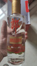 郎酒順品郎金蓋 白酒 兼香 45度 480ml*2 雙瓶裝 純糧光瓶 曬單實(shí)拍圖