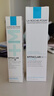 理膚泉（LA ROCHE-POSAY）護(hù)膚品套裝清痘水乳水楊酸保濕清爽控油去角質(zhì)熬夜油痘肌化妝品 [痘痘修護(hù)]爽膚水+DUO乳 曬單實(shí)拍圖