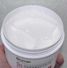 珀芙研舒緩修護涂抹面膜冷膜大白罐250g III型膠原蛋白緊致鎮靜急救維穩 曬單實(shí)拍圖