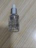 科顏氏（Kiehl's）安白瓶淡斑精華液50ml美白緊致禮盒教師節禮物 曬單實(shí)拍圖