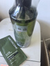 水之蔻茶樹氨基酸控油蓬松洗發(fā)水400ml 去油洗頭膏無硅油洗發(fā)露青橘香 曬單實(shí)拍圖