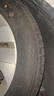 三角（Triangle）輪胎/電動(dòng)車(chē)新能源輪胎 225/55R17 101V TH202【廠(chǎng)家直發(fā)】 曬單實(shí)拍圖
