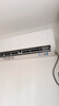 AUFIT空調奧克斯出品1.5匹新一級能效變頻掛機空調KFR-35GW/BpR3AQG29a(B1)以舊換新 曬單實拍圖