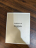 香奈兒（Chanel）嘉柏麗爾濃香水50ml 花香調(diào)女香 EDP 奢侈教師節(jié)生日禮物自營 曬單實拍圖