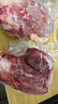 恒都 國(guó)產(chǎn)谷飼原切金錢(qián)腱 2斤 生鮮牛肉 國(guó)產(chǎn)牛腱 燉煮食材 健身食材 曬單實(shí)拍圖