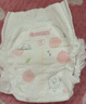 好奇（Huggies）鉑金裝小桃褲拉拉褲XXL50片(15kg以上)尿不濕【消暑散熱】 曬單實(shí)拍圖