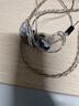 興戈（SIMGOT） EW100 入耳式有線(xiàn)耳機動(dòng)圈HiFi電腦游戲電競音樂(lè )耳塞 EW100透明版 3.5帶麥 曬單實(shí)拍圖