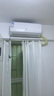 申花空調補貼 節能空調掛機 家用 壁掛式 臥室出租屋 省電變頻  以舊換新 安靜低音快速冷暖獨立除濕 1匹 一級能效 【單冷】全銅管 上門(mén)安裝 送貨入戶(hù) 曬單實(shí)拍圖