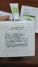 玉澤（Dr.Yu）皮膚屏障修護保濕霜50g（乳液面霜補水保濕 敏感肌舒緩） 曬單實(shí)拍圖