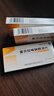 安斯菲雷貝拉唑鈉腸溶片20mg*10片*3盒 曬單實(shí)拍圖