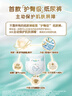 幫寶適【散熱王者】一級幫嬰兒拉拉褲尿不濕尿片尿布超薄透氣XXL50+6 曬單實(shí)拍圖