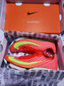 耐克田徑精英2025新款配色 Nike Maxfly 2耐克男女專業(yè)氣墊短跑釘鞋 FD8395-600/Maxfly 2代 45.5 曬單實(shí)拍圖