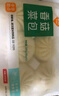 巴比 香菇菜包300g*2包 共12只早餐包子菜饅頭生鮮面點(diǎn) 速食方便菜   曬單實(shí)拍圖