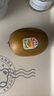 佳沛（zespri）新西蘭  陽(yáng)光金奇異果18粒禮盒優(yōu)選果單果約101-124g 獼猴桃水果 曬單實(shí)拍圖