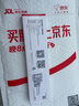 斯泰克 適用小米手環(huán)8pro/9pro表帶紅米Watch5/4表帶磁吸米蘭尼斯腕帶替換表鏈金屬配件【米蘭磁吸】黑色 曬單實(shí)拍圖