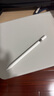 糖圓適用applepencil電容筆ipadi電容筆蘋(píng)果平板觸控筆手寫(xiě)筆ipadair7磁吸充電筆2025年新款適用pro24 【Pencil USB-C】iPad11等 曬單實(shí)拍圖
