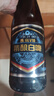 燕京啤酒 V10白啤10度精釀啤酒426ml*12瓶 雙十一熱賣(mài) 整箱裝 曬單實(shí)拍圖