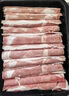 羊小柒 寧夏灘羊 羔羊原切羊肉卷凈重2斤 羊肉片火鍋食材清真 曬單實(shí)拍圖