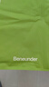 蕉下（beneunder）高彈暴走微喇褲休閑褲女修身顯瘦透氣褲子喇叭高彈塑型百搭EL110 曬單實拍圖
