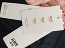森馬（Semir）衛衣男發(fā)熱抑菌抓絨內搭上衣秋冬字母印花套頭衫潮101724116105 曬單實(shí)拍圖