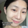 維特絲（vetes）去角質(zhì)面部啫喱控油保濕洗面奶男女士清潔毛孔黑頭閉口溫沒(méi)激素和 【6大專(zhuān)利】果酸去角質(zhì)啫喱200g 曬單實(shí)拍圖