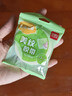 得力（deli）美紋紙膠帶 15mm*20y*145μm 美術(shù)美工分色 裝修遮蔽美縫貼膜刷漆保護無(wú)痕貼紙 小卷芯1卷 30662 曬單實(shí)拍圖