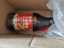 廚邦醬油  生抽醬油【黃豆醬油】1.88kg 釀造醬油 炒菜提鮮 調(diào)味品 曬單實拍圖