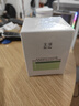 玉澤（Dr.Yu）皮膚屏障修護(hù)專(zhuān)研保濕霜50g（第二代 補(bǔ)水保濕 滋潤(rùn)修護(hù)） 曬單實(shí)拍圖